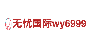 体验球盟会网观光旅游，畅游美丽风光